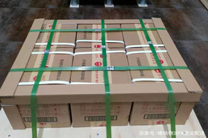 济南遥墙航空邮寄酒水【机场货运当天